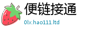 777788888888管家婆在7777788888精准新奥马会传